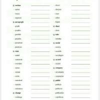 ]2022新东方恋练有词考研英语词汇默写本:汉译英+英译汉