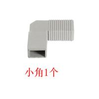 小角1个(灰白色) [质量好] 橱柜门配件加厚塑料角码 晶钢门灶台门隐形直角连接件