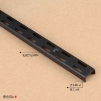黑色双A(1.5米/根) 饰品配件展示架黑色上墙手机配件组装货架正挂方管横杆挂钩袜子架