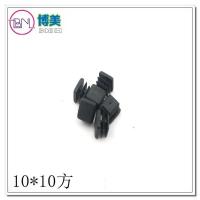 10*10管塞(20个) 塑料方管塞不锈钢管内塞胶塞胶盖脚垫堵闷头防水盖桌椅脚套家具套