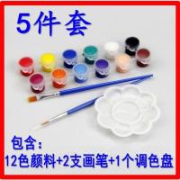 绘画入门五件套 石头彩绘鹅卵石创意绘画石 成人儿童手绘画画石DIY卡通装饰小石头