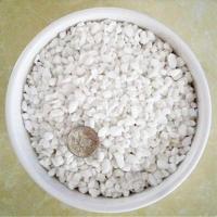 [0.4-0.6cm 2斤装] 白色小石头白色石子白色石头鱼缸造景底砂多肉装饰铺面石子鹅卵石