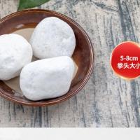 5-8厘米50斤推荐装饰造景 50斤装 50斤白石子鹅卵石雨花石花盆盆栽铺路造景多肉铺面鱼缸铺底石头