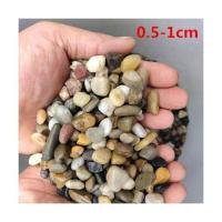 普抛雨花石0.5-1cm(5.5斤装 南京雨花石鹅卵石天然原石五彩色园林造景鱼缸装饰花盆石头子庭院