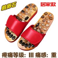 鹅卵石红色 35-36 家居鹅卵石足底按摩拖鞋穴位足疗鞋情侣浴室防滑室内凉拖鞋男女夏