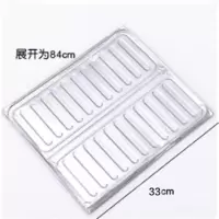 84*33cm 防溅油挡板挡油板厨房煤气灶隔热用品 家用灶台炒菜铝箔隔热板