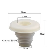 密封圈 尚沐王洗衣机专用三通地漏下水接转接头出水Y型脸盆PVC排水管配件