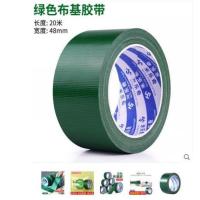 [绿色]4.8厘米宽*20米长_ !强力篷布修补专用胶带高粘度防水晒货车篷布修补大棚膜帐篷雨