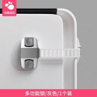 多功能锁1条装灰色 多功能防宝宝冰箱锁儿童安全锁柜门锁抽屉锁防护安全扣防夹手锁扣