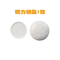 单独钥匙1把 儿童多功能安全锁 抽屉锁柜门锁 磁力锁 内置隐形锁宝宝锁4个装