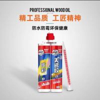 纯白色 净味易施工[满十组当天发货]带打胶嘴 德高美缝剂瓷砖地砖专用防水防霉家用填缝勾缝十大品牌炫彩真瓷胶