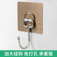 拉丝款单钩[1个装] 304不锈钢挂钩强力粘胶贴墙壁壁挂承重吸盘厨房挂勾无痕粘贴粘钩