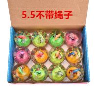 5.5不带绳子五角星鱼12个 发光弹力球闪光跳跳球带绳子地摊玩具大人小孩互动夜光球货源批发