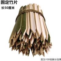 插地固定桩8个 大款-篱笆 阳台庭院植物伸缩遮挡绿植栏杆护栏装饰绿植木篱笆防腐木栅栏围栏