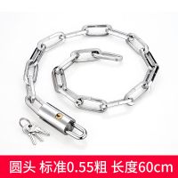 圆头 包布长度60cm[配2支钥匙] 自行车锁防盗链条锁便携式锁单车锁电动车链子锁山地车链锁车锁