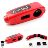 红色 电动车把手锁油门锁自行车锁摩托车锁防盗刹车锁铝合金车把手锁