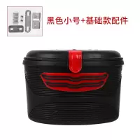 小号车筐加厚前置配件 通用电瓶车电动自行车折叠车筐防盗带锁冬季头盔筐大容量车篓尾箱