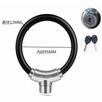普通版不带盖黑色[自行车专用] 鼎力金点原子自行车锁圈锁便携环形锁骑行环型车锁电瓶车防盗钢锁