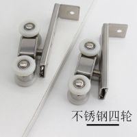 一整套两个吊轮包含螺丝 锌合金4轮(承重20KG) 强承重不锈钢移门吊轮吊滑轮玻璃木门静音吊柜轮阳台推拉门移门轮