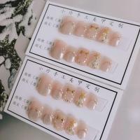 圣诞树款 s 新款手工光疗甲仙女晶石猫眼珍珠钻石亮片穿戴甲片假指甲年后发货