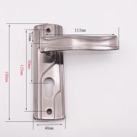 老款执手一副拉手(小) 老式门锁铁皮小50锁钢木门卧室房间室内门锁具配件铝合金锁窄体