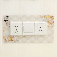 三开家和富贵 90*265尺寸 开关贴墙贴保护套亚克力开关贴现代简约创意家用三开插座装饰套