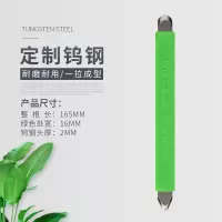 定制钨钢(防摔款) 钨钢压缝工具阴阳角压边钨钢压缝片美缝剂施工压缝工具压缝神器