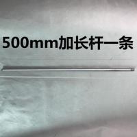 500加长杆 加长木工钻模板钻高速钢钻头金属铁皮开孔线槽打孔麻花钻头14-25