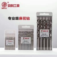 1mm(10支装) 贝利M2精密全磨制直柄麻花钻 专打不锈钢铁 铝金属铁皮麻花钻头