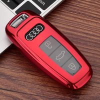 同色款-魅力红单壳 新款奥迪A3 A6L汽车钥匙全包套A8L A7 Q7 Q8钥匙扣钥匙保护壳男女