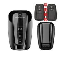 单壳F (智能款)黑色 专用丰田亚洲龙钥匙套雷凌八代凯美瑞汉兰达卡罗拉荣放汽车包扣女