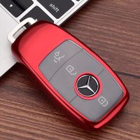 同色款-魅力红单壳 新奔驰E级S级汽车钥匙全包套e300l钥匙包c260l扣c200l保护壳a200l