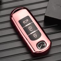黑胶款-可爱粉 单壳 适用于马自达阿特兹钥匙包扣CX4昂克赛拉/CX5专用CX8钥匙套壳新款