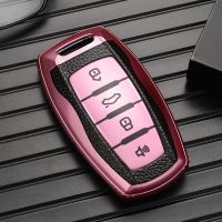 皮纹款-玫瑰金 单壳 哈弗H6钥匙套哈佛三代21款M6H4 H7 H8 H9长城炮F5大狗F7扣H2S欧拉