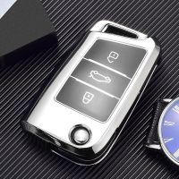 黑胶款-电光银单壳 大众钥匙套速腾探岳壳途观l扣朗逸Plus套帕萨特宝来途岳汽车包扣