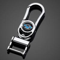 吉利标金属车扣 新吉利星越钥匙套20款博越PRO钥匙包智领锐星驱星高档汽车钥匙壳