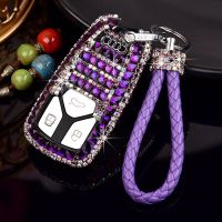 深紫钻+紫色镶钻马蹄扣 适用于奥迪A4L汽车钥匙套新q5l钥匙包q7保护壳A5A6L A7 A8L钥匙扣