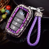 深紫钻+紫色镶钻马蹄扣 丰田卡罗拉钥匙套包凯美瑞RAV4皇冠雷凌普拉多亚洲龙汉兰达钥匙壳