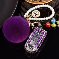 深紫钻+紫色珍珠毛毛球 马自达昂克赛拉CX-4阿特兹钥匙包壳扣CX-5汽车女镶钻钥匙保护套