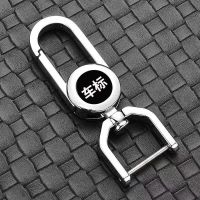 时尚金属挂扣 2021款荣威i5钥匙套20款RX5MAX包RX3名爵hs汽车专用壳EZS扣男高档