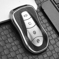 吉利C皮纹全包[铂金银] 适用吉利博越PRO钥匙套2021款智领款星越汽车钥匙男女高档壳包扣