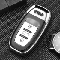 黑胶款-电光银单壳 适用于奥迪钥匙套q5/a6/包a6l/A5/扣A7/A4L/S5汽车钥匙包扣壳男女