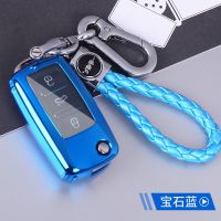 折叠A款-编绳款-宝石蓝 大众新polo汽车钥匙套个性波罗1.5L钥匙包女可爱1.4L钥匙扣全包