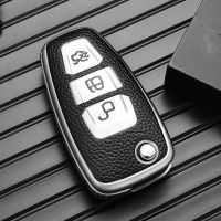 [A款]升级款皮纹-太空银单壳 适用福特福克斯钥匙套蒙迪欧致胜钥匙包女翼虎壳翼博汽车钥匙扣男