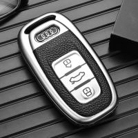 太空银 单壳 奥迪A6L钥匙套16款A4L钥匙包A8/A5壳Q5男A7汽车钥匙扣S5/S6女