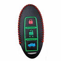 B款 夜光[单包] 日产尼桑新轩逸钥匙套2019款逍客奇骏阳光天籁骊威汽车钥匙包皮扣