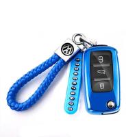 全包A款 蓝色单包 专用大众钥匙套桑塔纳朗逸宝来polo捷达探哥速腾途观途岳钥匙包扣