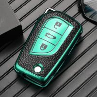 皮纹款- 祖母绿 单壳 适用丰田卡罗拉钥匙套锐志雷凌凯美瑞汉兰达荣放RAV4折叠钥匙壳包