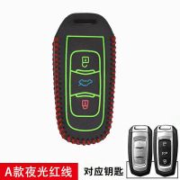吉利A款夜光红线(单个包)不含其他 吉利钥匙包帝豪GS博越缤越GL远景X6X3X1星越嘉际缤瑞汽车钥匙套扣