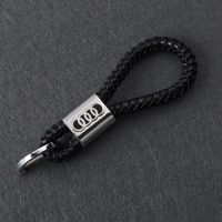 高档时尚黑色款[送防丢号码牌] 奥迪 编织绳汽车钥匙扣男女钥匙挂件大众丰田本田日产现代福特钥匙扣锁